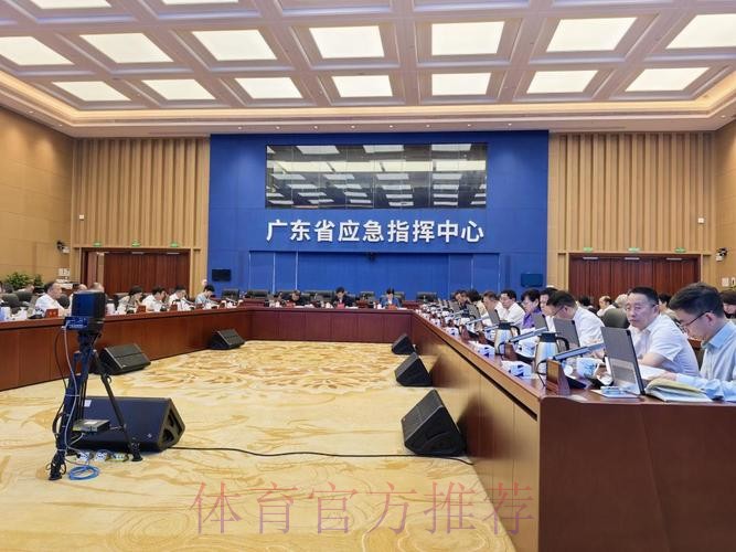 高志丹在广东调研十五运会筹备工作时强调 高质量、高标准完成好各项筹办任