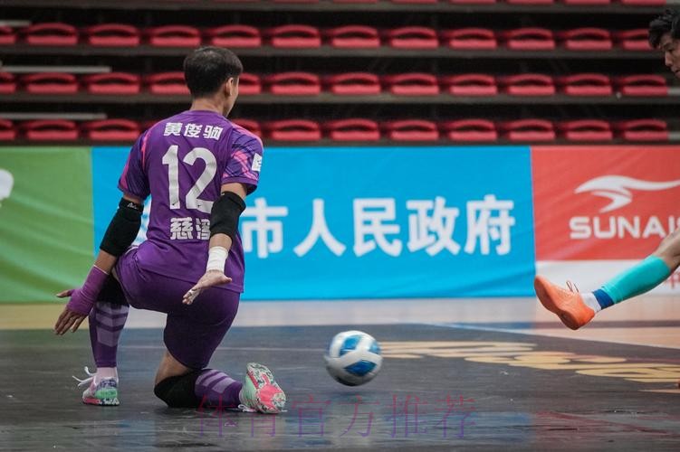 这样FUN的五人制丨守门员的“别样装备” 这样FUN的五人制丨守门员的“别样装备”